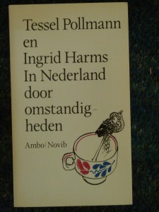 P1080033
